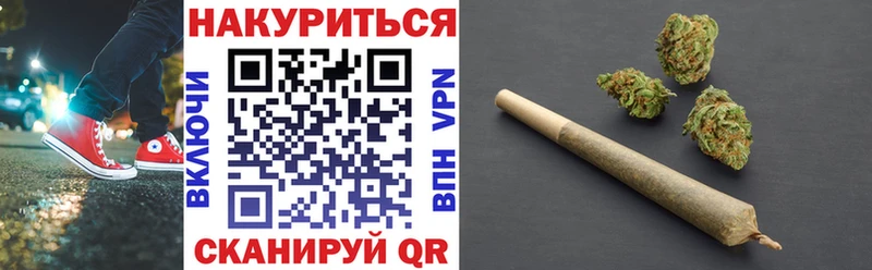 Где купить Любим АМФ МАРИХУАНА Вейп ТГК Гашиш Меф