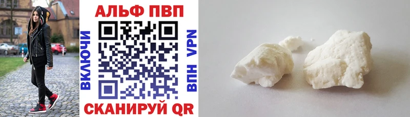 MEGA как войти  хочу наркоту  Любим  это как зайти  A-PVP VHQ 