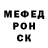 А ПВП крисы CK Farxod Toraboev