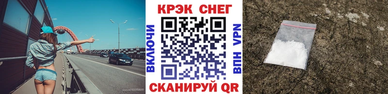 магазин  наркотиков  Любим  Кокаин Колумбийский 