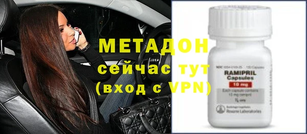 крисы Алексеевка
