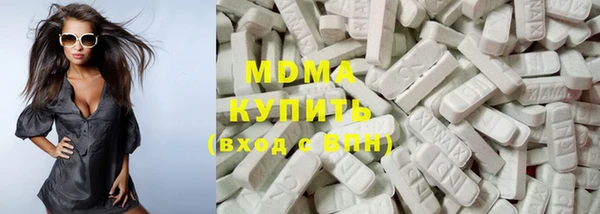 крисы Алексеевка