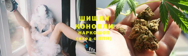 COCAINE Алексин
