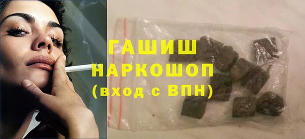 COCAINE Алексин