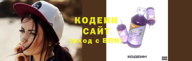 марки lsd Протвино