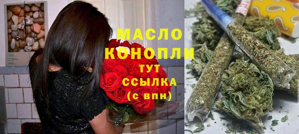 экстази Горнозаводск
