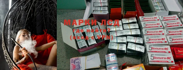 COCAINE Алексин