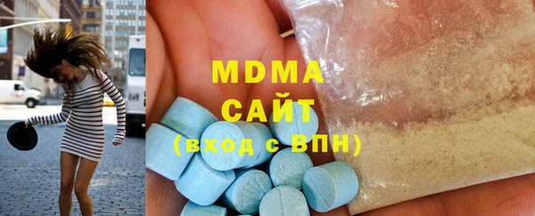 крисы Алексеевка