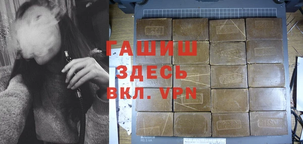 крисы Алексеевка
