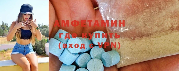 сатива Алзамай