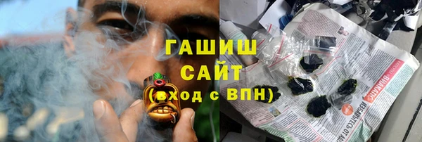 метадон Приозерск