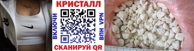 Метамфетамин витя  площадка как зайти  Любим  купить наркоту 