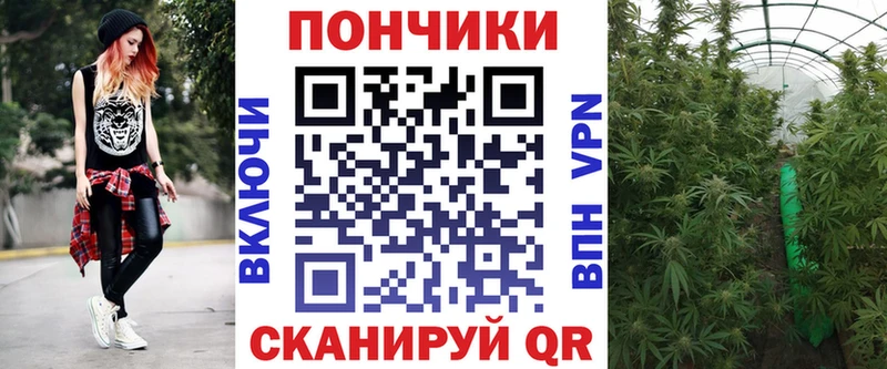 блэк спрут ССЫЛКА  Любим  Конопля семена 